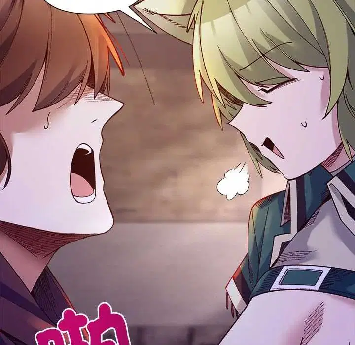 第33話 - 第36页