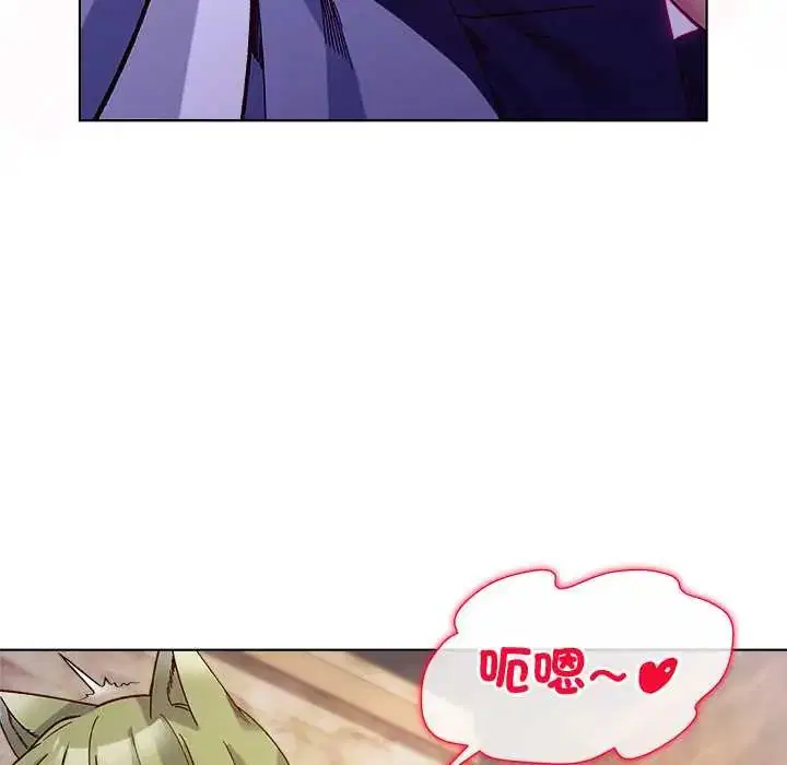 第33話 - 第67页
