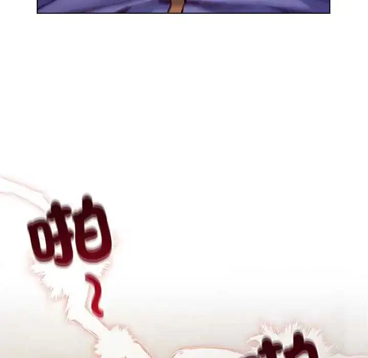 第33話 - 第77页
