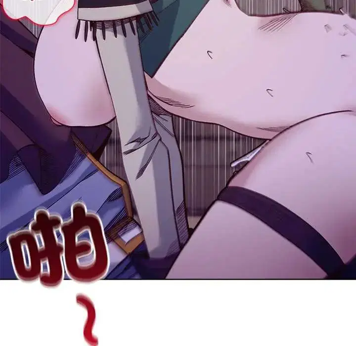 第33話 - 第79页