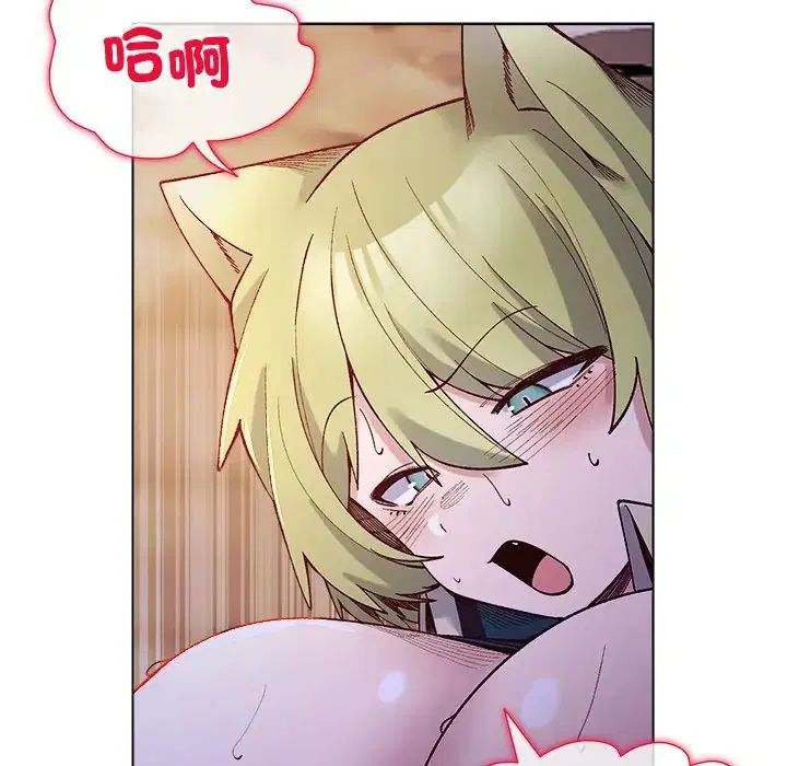 第34話 - 第10页