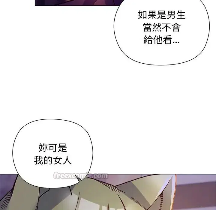 第34話 - 第120页
