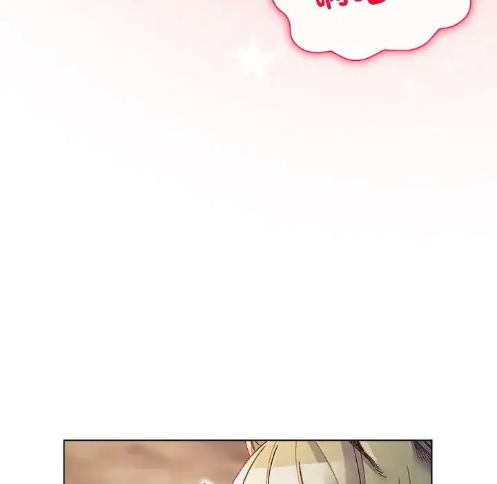 第34話 - 第29页