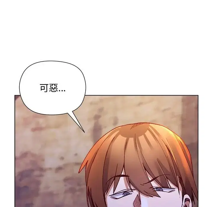 第34話 - 第36页