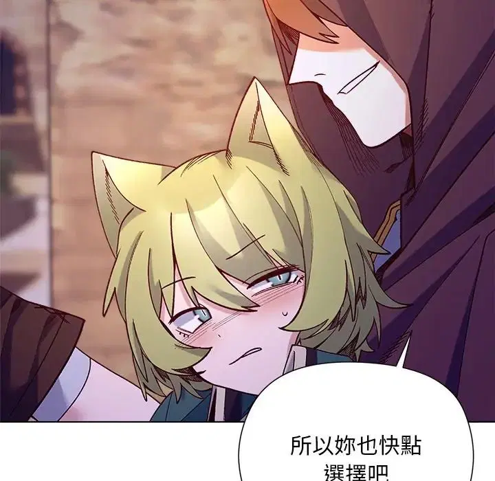第34話 - 第68页