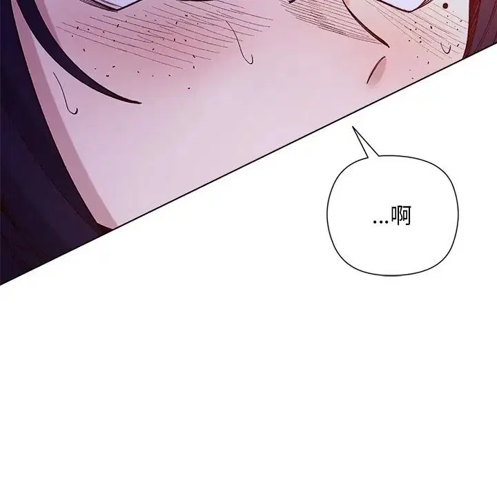 第34話 - 第86页