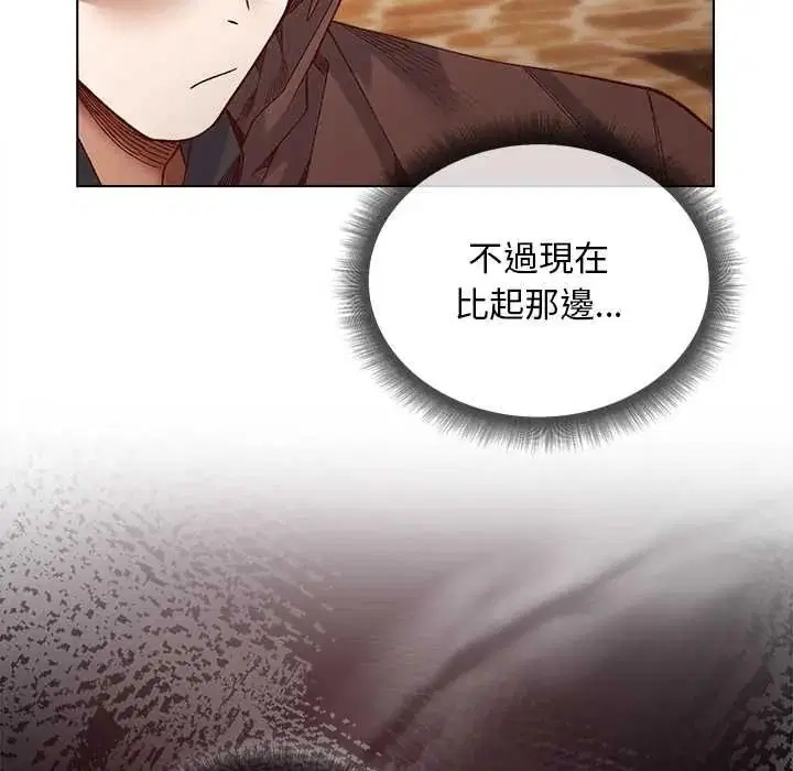 第35話 - 第108页