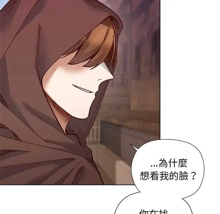 第35話 - 第118页