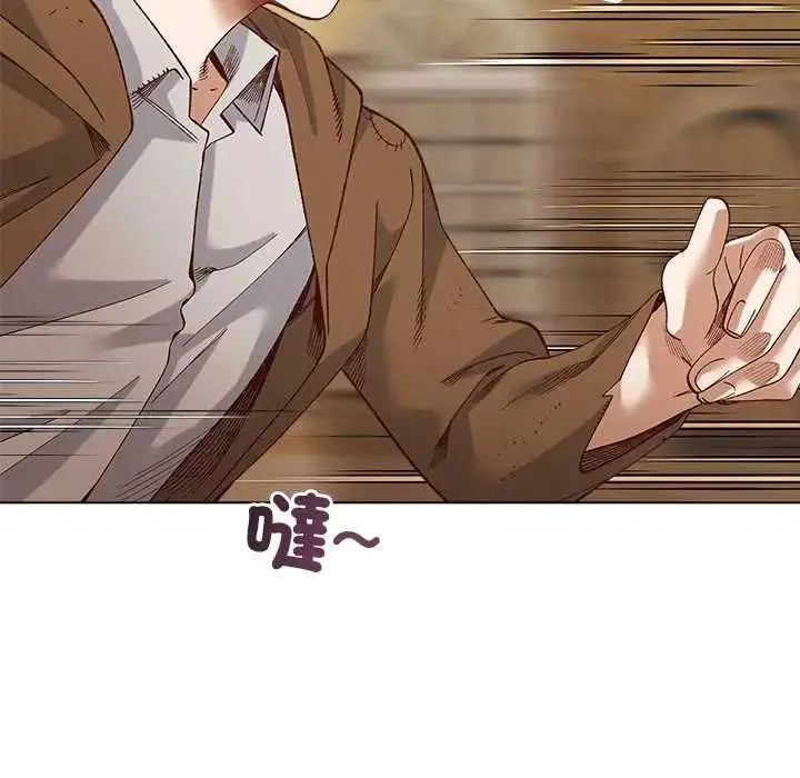 第35話 - 第24页