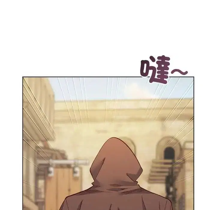 第35話 - 第25页