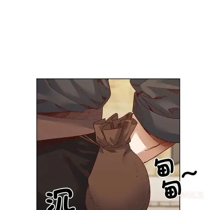 第35話 - 第27页