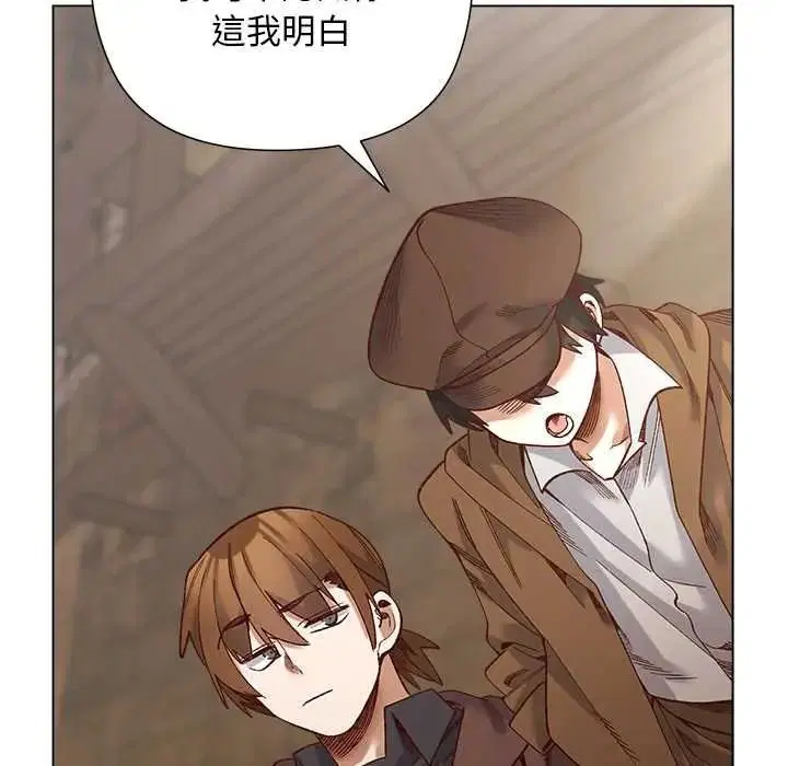 第35話 - 第88页