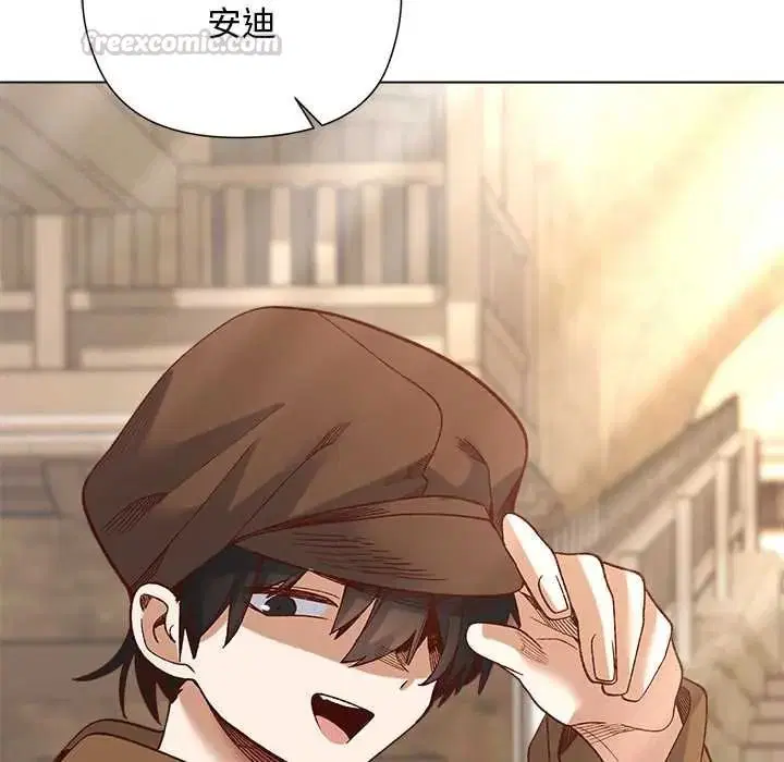 第35話 - 第90页