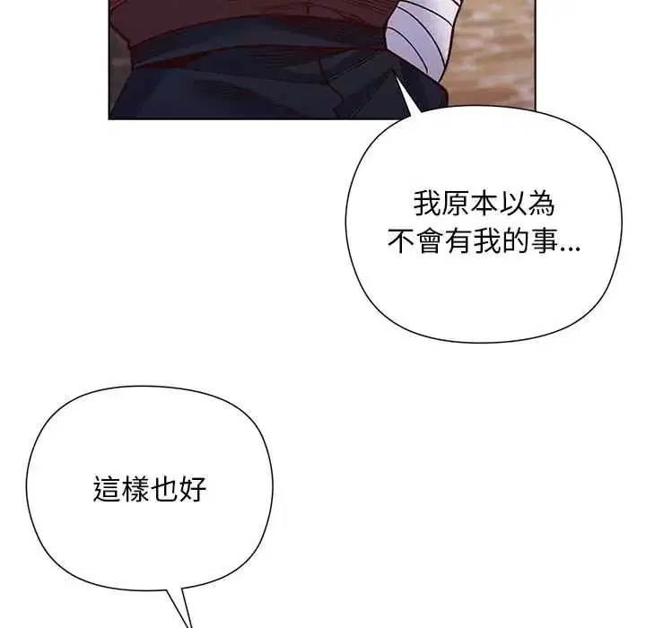 第36話