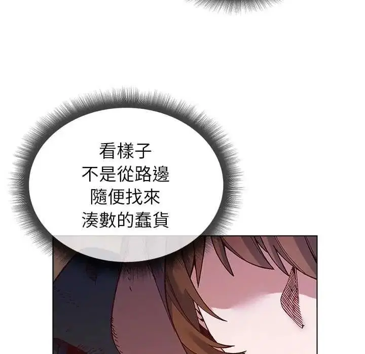 第36話