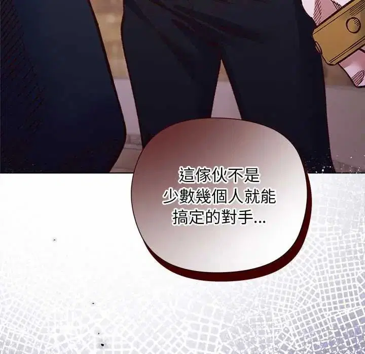 第36話
