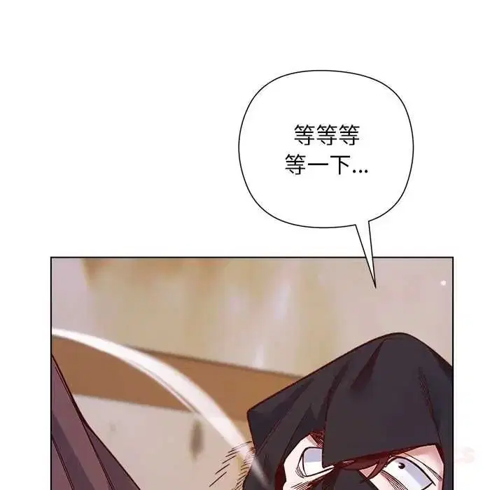 第36話