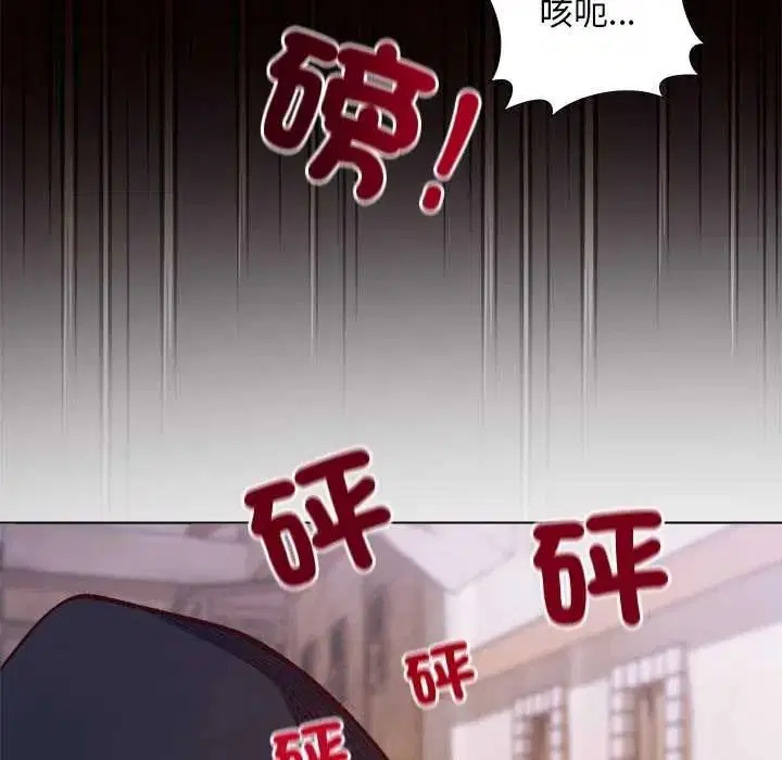 第36話