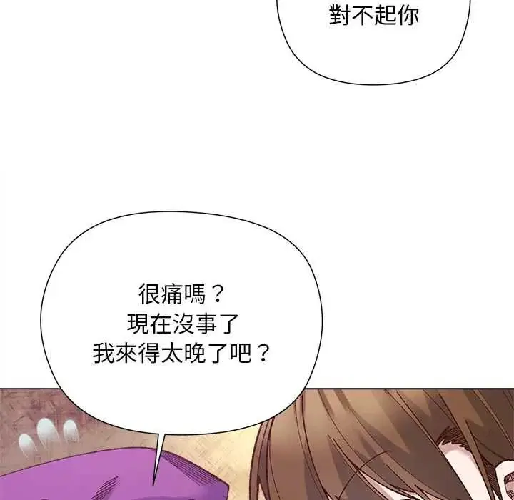 第37話