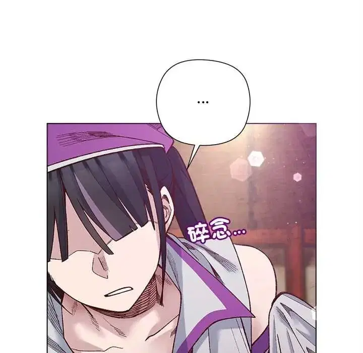 第37話
