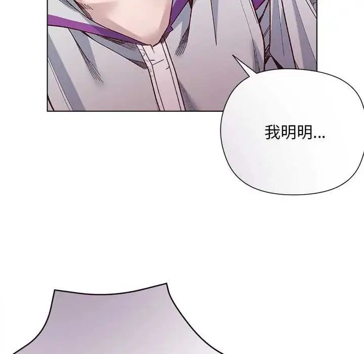 第37話