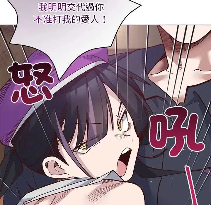 第37話