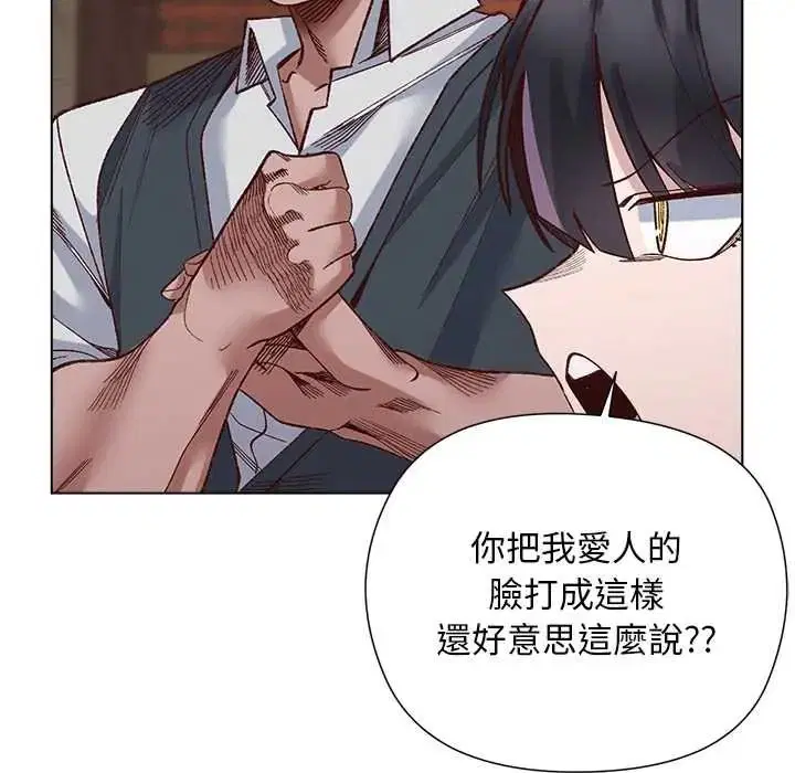 第37話