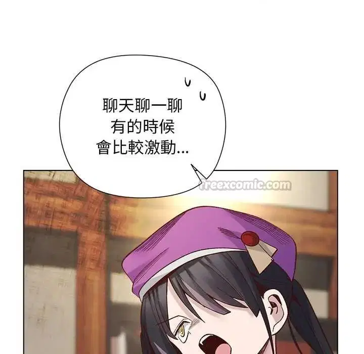 第37話