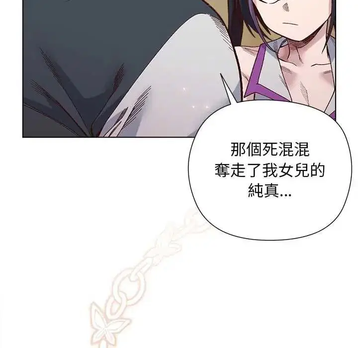 第37話