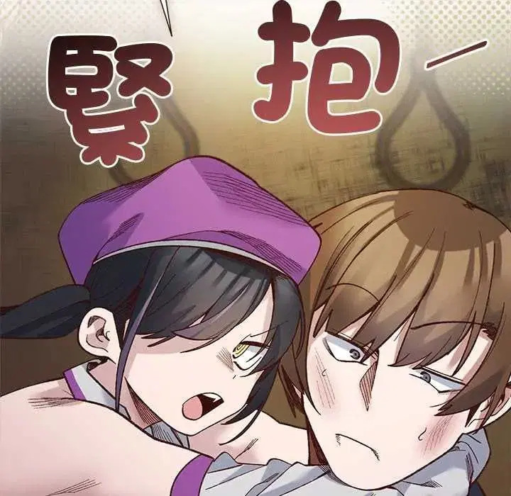 第37話
