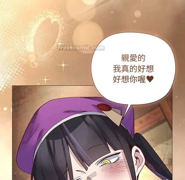 第37話