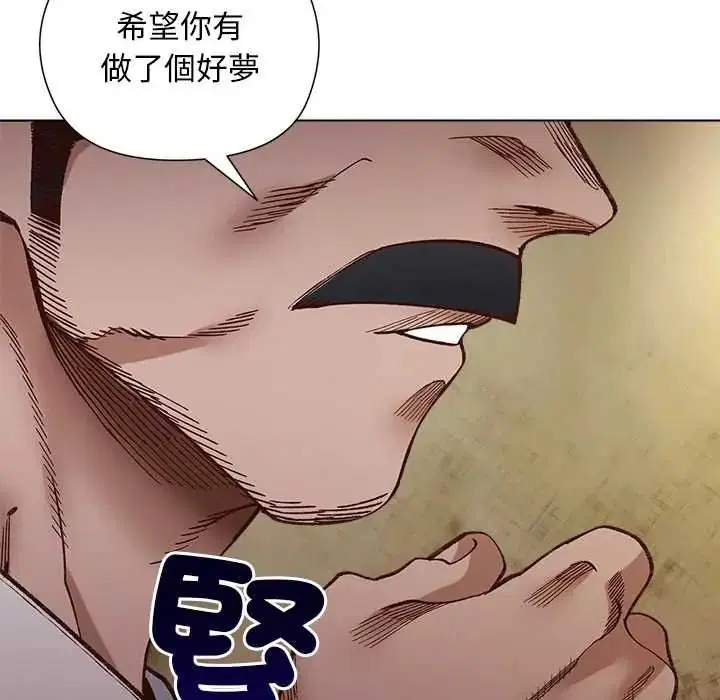 第37話