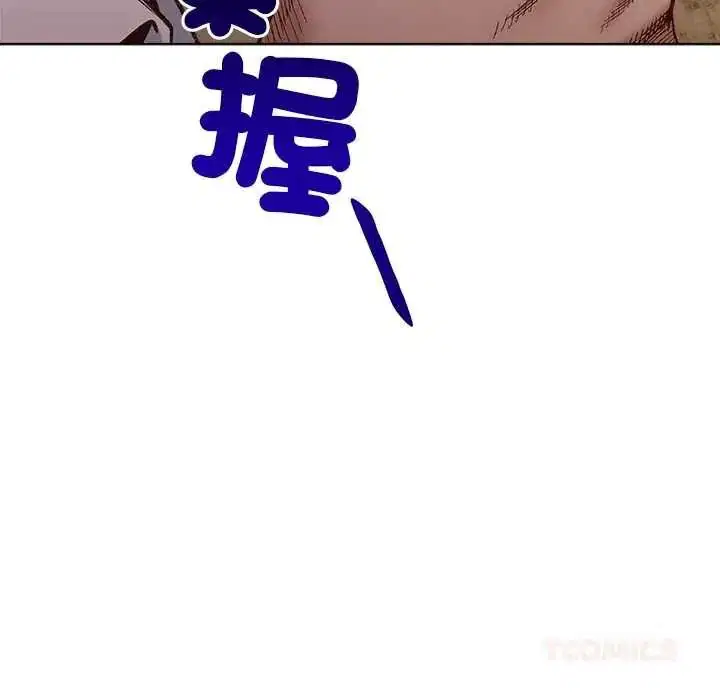 第37話