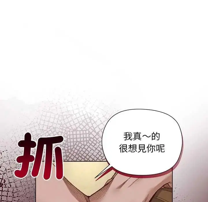 第37話