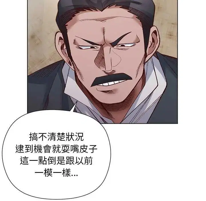 第37話