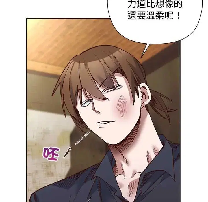 第37話