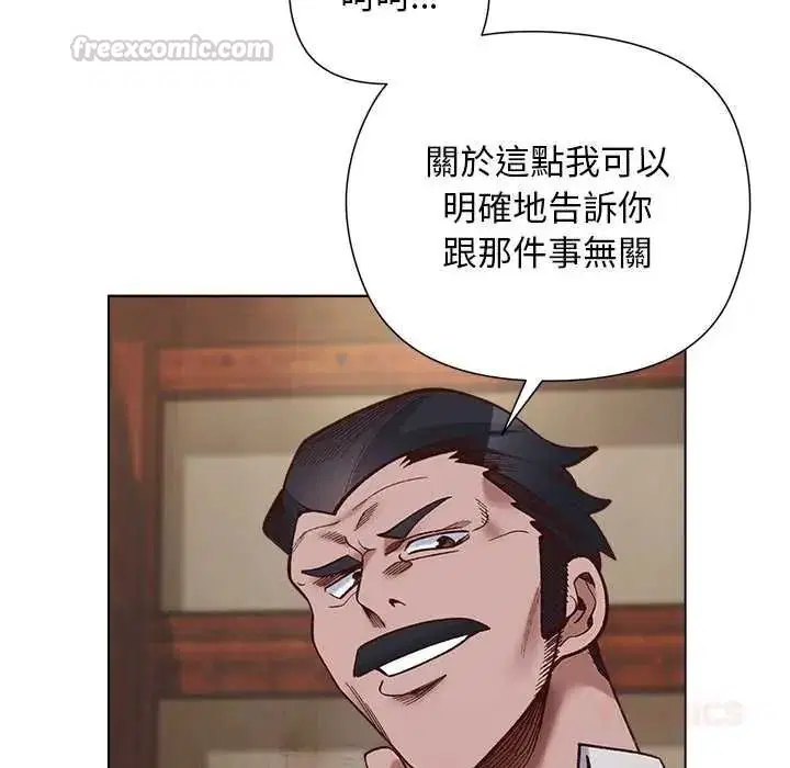 第37話