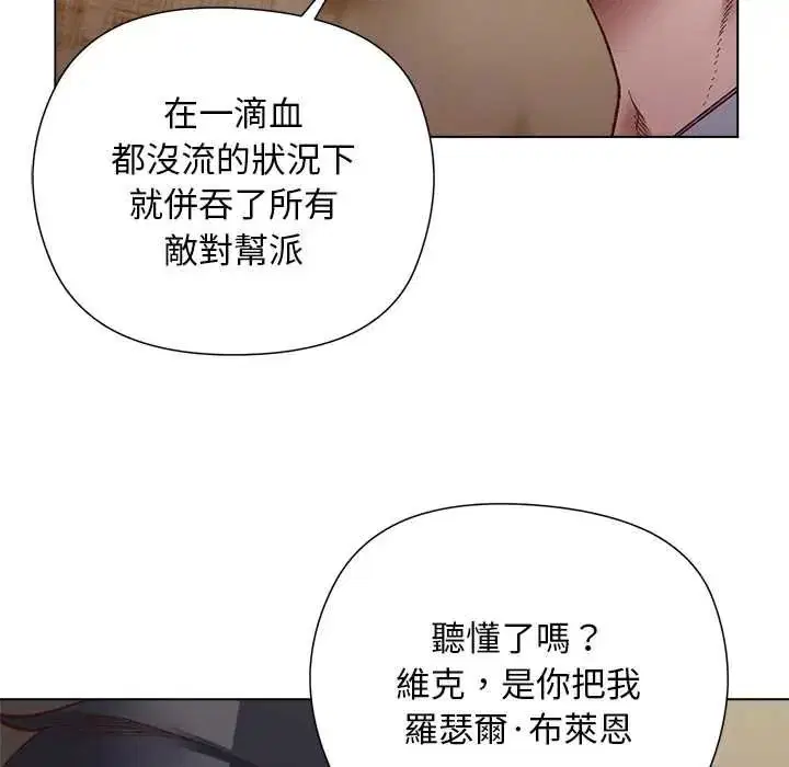 第37話