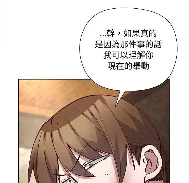 第37話