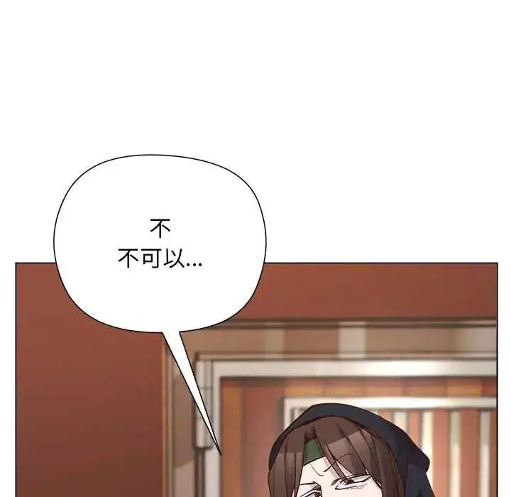 第37話
