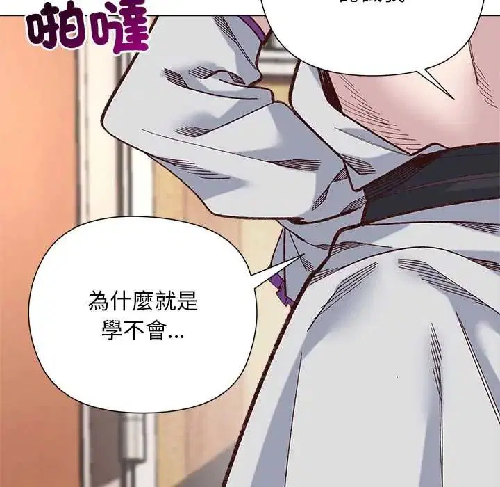 第37話