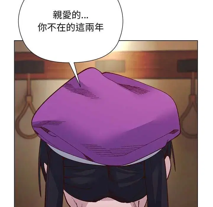 第38話