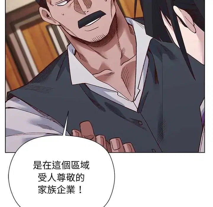 第38話