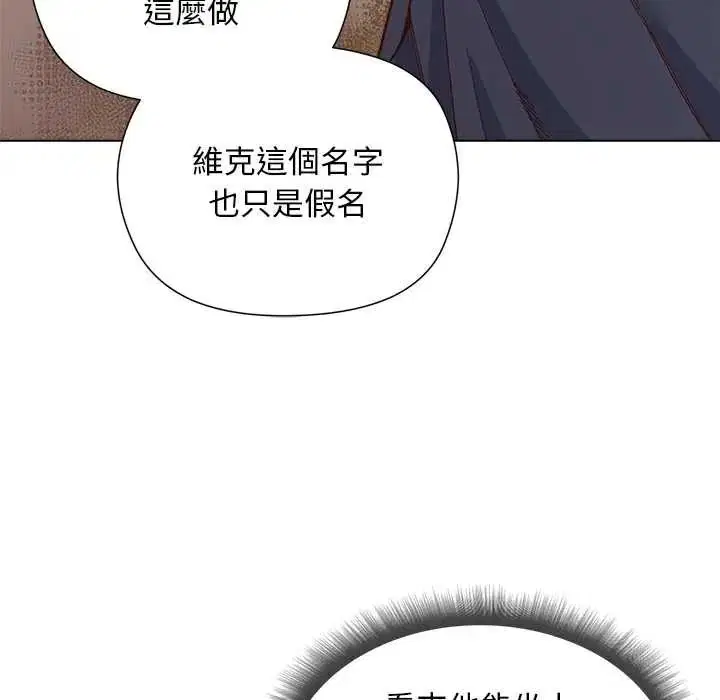 第38話