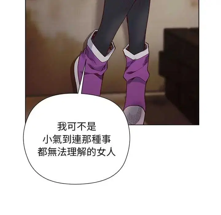 第38話