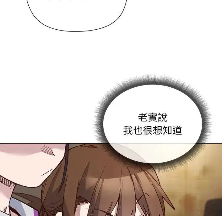第38話