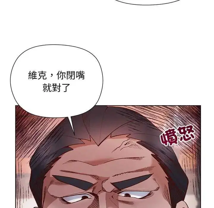 第38話