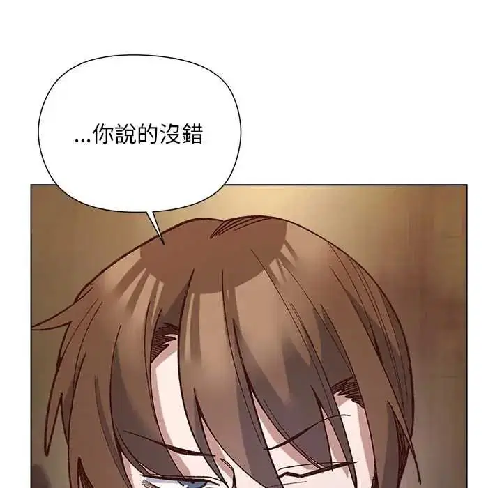 第38話