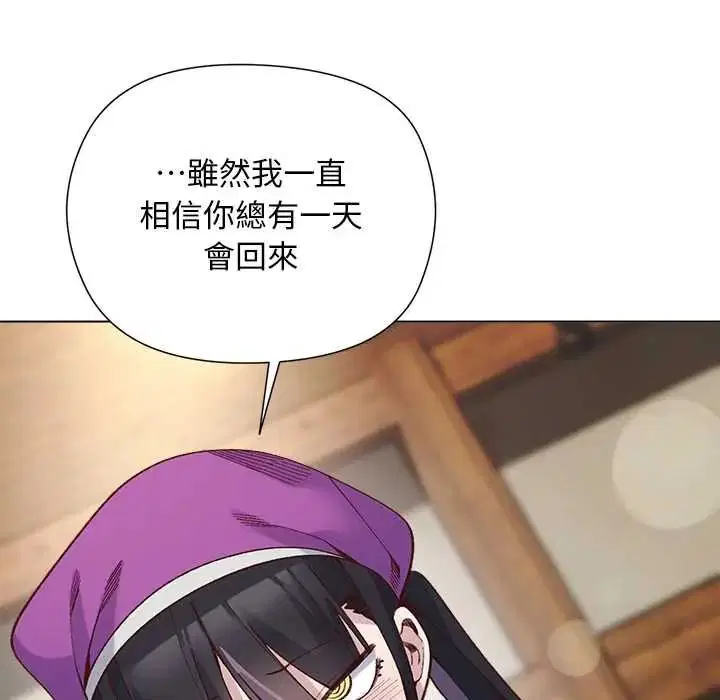 第38話