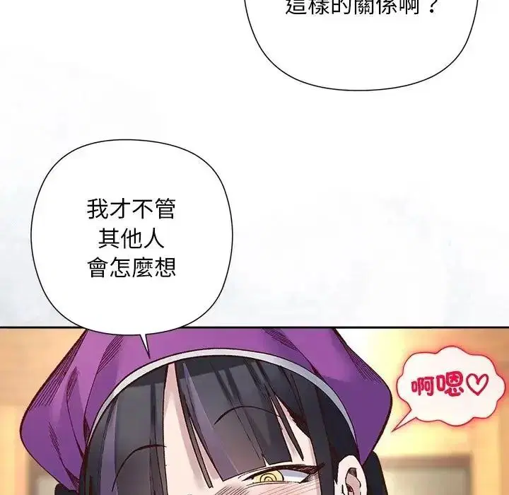 第39話